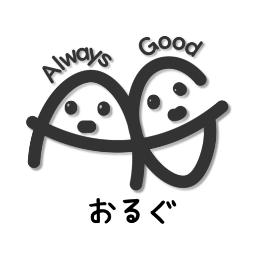 おるぐのプロフィール画像